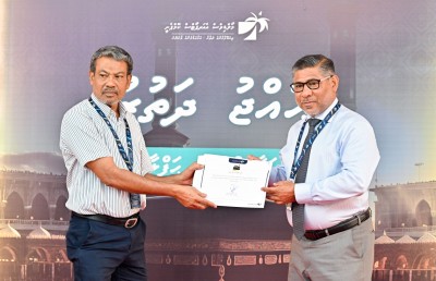 އެމްއޭސީއެލް އިން 10 މުވައްޒަފަކު ހައްޖަށް ފޮނުވަނީ