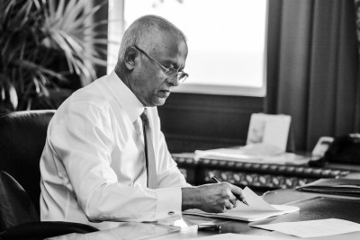 ރައީސް މާލެ ވަޑައިގެންފި