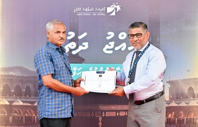 އެމްއޭސީއެލް އިން 10 މުވައްޒަފަކު ހައްޖަށް ފޮނުވަނީ