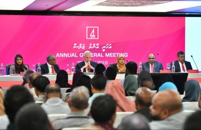 ބީއެމްއެލްގެ އަހަރީ އާއްމު ޖަލްސާ މި މަހުގެ 15 ގައި