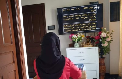 ކޮވިޑު-19: ކިޔެވުމަށް ޖެހުނު ކުއްލި ބުރެއްކެތް