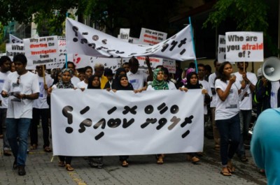 ރިލްވާން ކާރަށް އަރުވައިގެން ގެންދާ މަންޒަރުގެ ރީއެނެކްޓްމެންޓް ވީޑިއޯއެއް އާންމުކޮށްފި