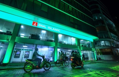 މާދަމާއިން ފެށިގެން ބީއެމްއެލް ހުޅުވާނެ