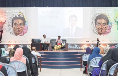 އުގެއިލް ފައުންޑޭޝަންގެ ޕްރޮގްރާމްތަކުގައި 5،000 އަށް ވުރެ ގިނަ ދަރިވަރުން