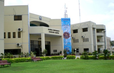 ޕާކިސްތާނުގައި ޑިގްރީން ފެށިގެން ޕީއެޗްޑީ އަށް 10 ދާއިރާއަކުން ކިޔަވަން ސްކޮލާޝިޕްތަކެއް