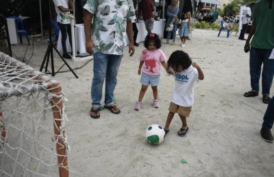 ޓްރީޓޮޕްއިން ކުޑަކުދިންގެ ހަވީރެއް ބާއްވައިފި