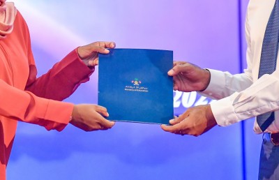 ހުރިހާ ހަރަދެއް ޖަޕާނު ސަރުކާރުން ދޭ ސްކޮލާޝިޕްތަކެއް