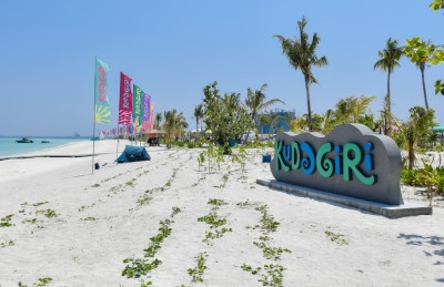 ކުޑަގިރީގައި އިތުރު ވަސީލަތްތައް ގާއިމުކުރަނީ