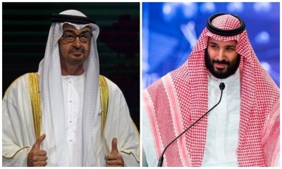 ކުރިން ދެމިތުރުންގެ ގޮތުގައިއޮތް ސައޫދީ އާއި "ޔޫއޭއީ" ގެ ގުޅުންތައް ގޯސްވެ ހާލަތު ބަދަލުވަނީ