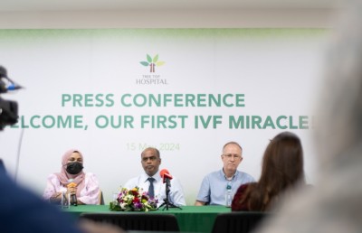 ރާއްޖޭގައި އައިވީއެފް ހަދައިގެން ފުރަތަމަ ފަހަރަށް ދަރިފުޅަކު ލިބިއްޖެ