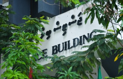 ކޭޕާކްގެ އެޕާޓްމެންޓެއް ހަވާލުކޮށް، ގެއްލުމުގެ ބަދަލު ދޭން ހުކުމްކޮށްފި