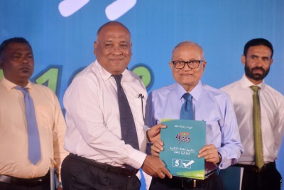 އަބްދުﷲ ކަމާލުއްދީން ވަކިކޮށްދޭން އެމްއާރުއެމްއިން އިލެކްޝަންސްގައި އެދެފި