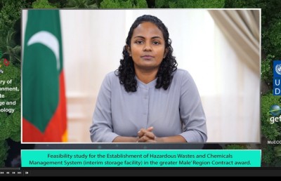 މާލެ ސަރަހައްދުގައި ކެމިކަލް މެނޭޖުކުރާ ފެސިލިޓީއެއް ގާއިމްކުރަނީ
