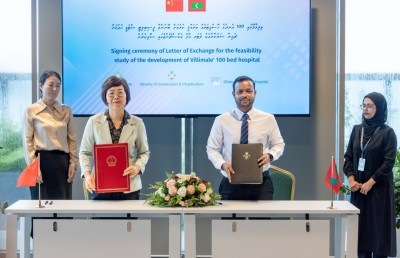 ވިލިމާލޭގައި 100 އެނދުގެ ހޮސްޕިޓަލް އެޅުމުގެ ދިރާސާ ހަދަން ޗައިނާއަށް