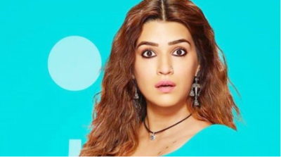 ކްރިތީގެ "މިމީ"ގެ ޓްރެއިލާ އާންމުކޮށްފި