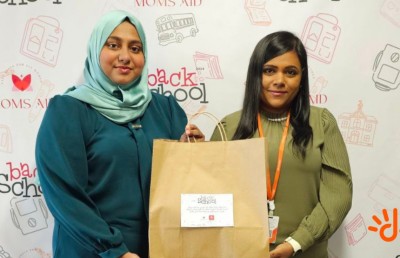 ދިރާގުން "މަމްސް އެއިޑް" އަށް އެހީއެއް