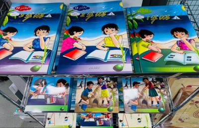 ތުންތުންމަތިން އައި ފުލޯކު ވާހަކަތައް އިންޓަނެޓްގައި ހިޓްވެފައި!