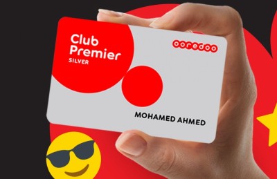 އުރީދޫ ކްލަބް ޕްރިމިއާގެ ހިދުމަތް ސުޕަނެޓް ކަސްޓަމަރުންނަށް