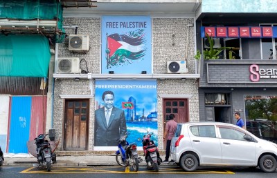 ޕީއެންއެފް އޮފީހާއި ޗެނަލް-13 ޔާމީން ގެކޮޅަށް ބަދަލު ކުރަނީ