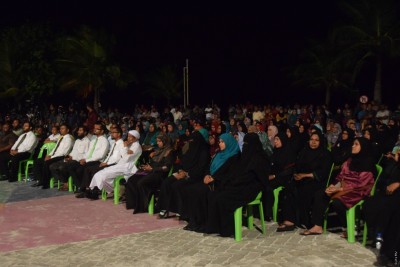 އިދިކޮޅުން ފޮނުވި ދައުވަތު ގަބޫލު ނުކުރާނަން: އާދަލަތު ޕާޓީ