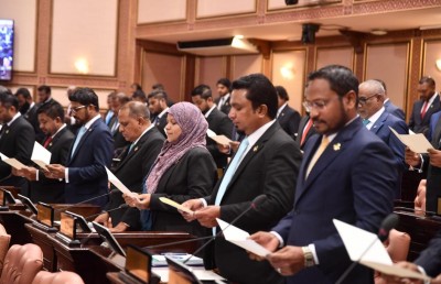 20 ވަނަ ރައްޔިތުންގެ މަޖިލީހުގެ 93 މެންބަރުން ހުވާ ކުރައްވައިފި