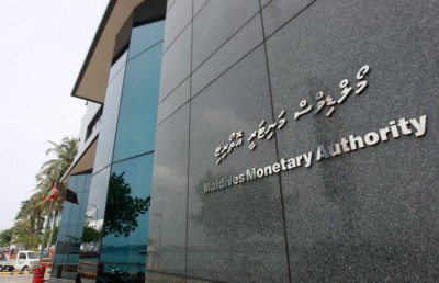 250 މިލިއަން ޑޮލަރުގެ ކަރެންސީ ސްވޮޕް ފެސިލީޓީގެ މުއްދަތު ހަ މަހަށް އިތުރުކޮށްފި