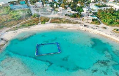ހދ. ގެ ބައެއް ރަށްރަށުގެ ބިންގަނޑަށް ލޮޅުމެއް އަތުވެއްޖެ