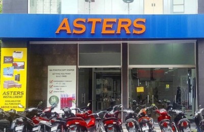 އެސްޓާސްގެ ބައި މިލިއަނަށްވުރެ ގިނަ ރުފިޔާއަށް ހިޔާނާތްތެރިވި ކުރީގެ މުވައްޒަފަކަށް ބޮޑު ޖޫރިމަނާއެއް