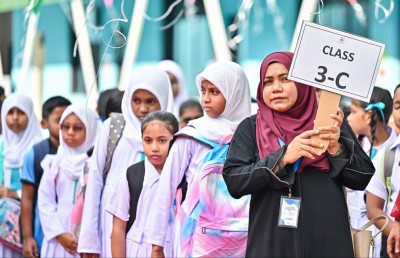 އޭއައި ބޭނުންކޮށްގެން ކިޔަވައިދޭން ޓީޗަރުން ތަމްރީނުކުރަނީ