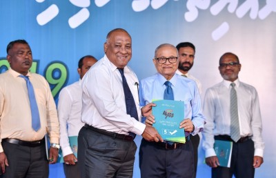 އަބްދުﷲ ކަމާލުއްދީނަކީ އަދިވެސް އެމްއާރުއެމްގެ މެމްބަރެއް، އެހެންވެ އާ ޕާޓީގެ ފޯމު ބާތިލު