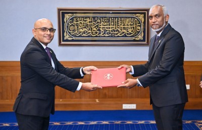 ޓެކްސް ކޮމިޝަނަރަކަށް ޒަރީރު އައްޔަން ކުރައްވައިފި