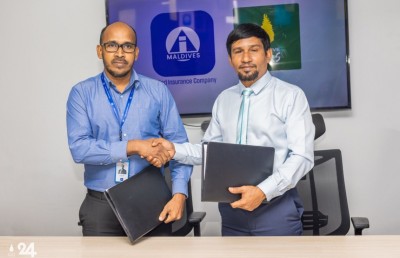 ގޭހުގެ ސްޓޯރޭޖު ބޮޑު ކުރުމަށް އެލައިޑާއެކު ސޮއިކޮށްފި