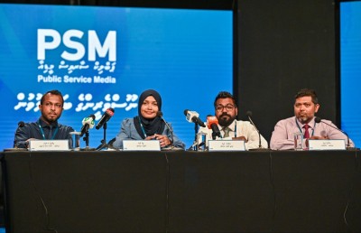 ކުރީގެ ސަރުކާރުގައި ޕީއެސްއެމުން ހިންގި ޑޮލަރުގެ މުއާމަލާތުން ހަތަރު މިލިއަންގެ ހިޔާނާތެއް!