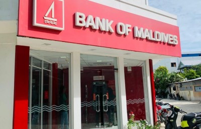 މާފުށި ބްރާންޗުން ޑޮލަރު ނެގޭ ގޮތަށް ހަދައި ބީއެމްއެލްގެ ހިދުމަތް ފުޅާކޮށްފި