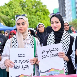 އިޒްރޭލުގެ މީހުން ރާއްޖެ އިން ފޭބުމަށް އެ ގައުމުގެ ސަރުކާރުން އަންގައިފި
