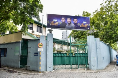 މަގާމާ ހަވާލުވިއިރު ޕީއެސްއެމްގެ ދަރަނި ހުރީ 261 މިލިއަން ރުފިޔާގައި: ޒީނާ