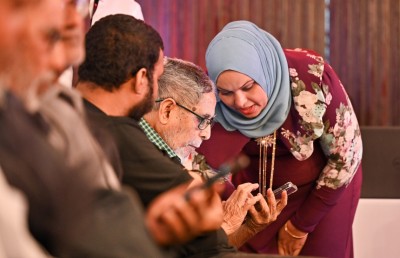 ބީއެމްއެލް އިން ހިއްސާއަކަށް 50ރ. ބަހަނީ