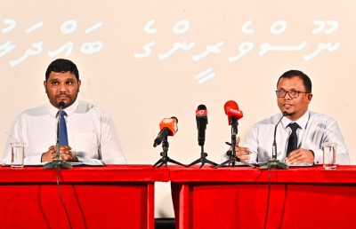 2028 ވަނަ އަހަރު ހުށަހަޅާނީ އަރަނި ބަޖެޓެއް: ފިނޭންސް މިނިސްޓްރީ
