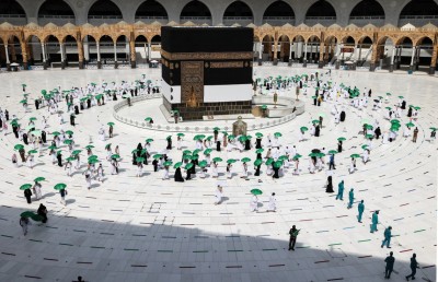 ހާއްސަ ފިޔަވަޅުތަކުގެ ތެރެއިން ހައްޖުވެރިން މައްކާ އަށް