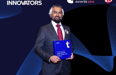 ޓެލެކޮމް ދާއިރާގެ ހާއްސަ އެވޯޑެއް އުރީދު އަށް