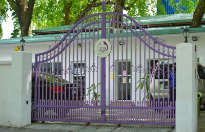 ޗެއާމަން ވަކިކޮށް އެންޑީއޭގެ ބޯޑު ބަދަލުކޮށްފި