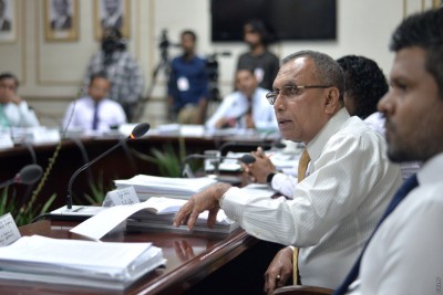 ރައީސް ނަޝީދަށް ދިން ހަމަލާއާމެދު ސަރުކާރުން ކަންބޮޑެއް ނުވޭ: އަފީފް