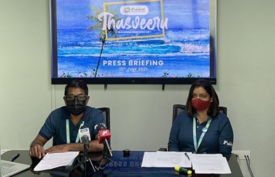 އެމްއެމްޕީއާރުސީން ކުރެހުމުގެ ބައިނަލްއަގުވާމީ މުބާރާތެއް؛ ދިވެހިންނަށް ވެސް ބައިވެރިވެވޭނެ