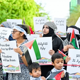 އިޒްރޭލުގެ މީހުން ރާއްޖެ އިން ފޭބުމަށް އެ ގައުމުގެ ސަރުކާރުން އަންގައިފި