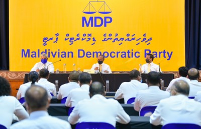 ސަރުކާރުން ހުށަހެޅި ގޮތަށް ނަފްރަތުގެ ބިލު ފާސްކުރުމާ ގުޅޭ ގޮތުން އެމްޑީޕީގެ ގައުމީ މަޖިލީހުގެ ބަހެއް ހޯދަނީ
