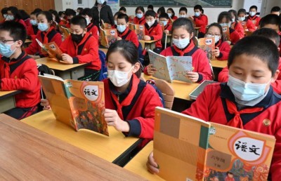 ޗައިނާގައި ވެކްސިން ނުޖަހާ އާއިލާތަކުގެ ކުދިން ސްކޫލަކަށް ނުދެވޭނެ