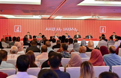 ބީއެމްއެލްގެ އާންމު ހިއްސާދާރުންގެ ފަރާތުން ބޯޑަށް ކުރިމަތިލާން ހުޅުވާލައިފި