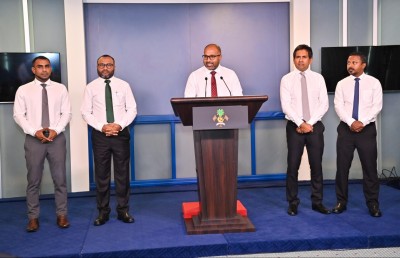 އިޒްރޭލް ޕާސްޕޯޓް މަނާކުރަން ގާނޫނު އިސްލާހުކުރަން ނިންމައިފި