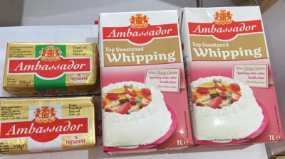 އެމްބެސެޑާ ބްރޭންޑްގެ ވެޖިޓަބަލް ކްރީމް ބޭނުންނުކުރަން އަންގައިފި
