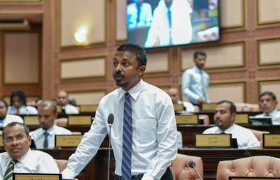 ޝެއިހް އިލްޔާސްގެ ޑިޕްލޮމެޓިކް ޕާސްޕޯޓްގެ މައްސަލަ އެންމެ ފަހުން މަޖިލީހަށް!